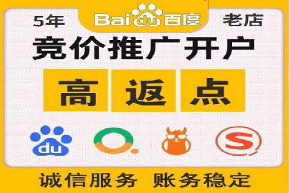 信息流广告助力抖音品牌推广实战